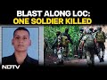 Soldier Killed In Jammu And Kashmir | Agniveer Killed In Landmine Blast Near LoC In J&Ks Poonch