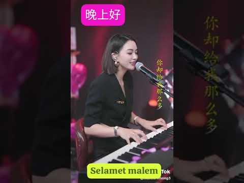 Lagu mandarin enak betul didengar#viral tiktok