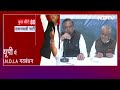 Lok Sabha Elections 2024: UP में SP-Congress फिर साथ, Priyanka Gandhi के दखल से बनी बात | Hot Topic  - 17:23 min - News - Video