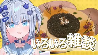 女とデートしてきた　うふふ