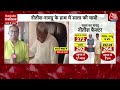 Lok Sabha Election Result 2024: चुनाव नतीजे आने के बाद Nitish Kumar के मन में क्या? | Breaking News  - 15:52 min - News - Video