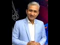 ICC Womens Cricket World Cup 2022: Sanjay Bangar celebrates Hamara Blue Bandhan  - 00:17 min - News - Video