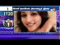 ET 20 News | Sharwanand News | Pooja Hegde | Bullet Movie | Mammootty Movie | Kalki Team | 10TV News  - 05:38 min - News - Video
