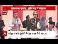 Haryana New CM Oath LIVE: Nayab Singh Saini ने ली हरियाणा के नए CM पद की शपथ | Khattar  - 02:51:52 min - News - Video