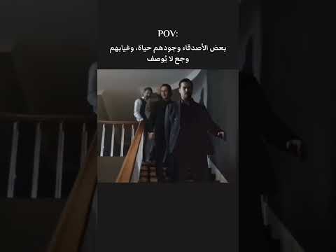 متابعة ❤️❤️ #حلم_اشرف #مسلسلات_تركيه #شاتاي_اولسوي #اكسبلور