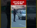 आतंकी हमले के बाद से बढ़ाई गई सुरक्षा व्यवस्था #ytshorts #poonchencounter #jammukasmir #aajtak - 00:56 min - News - Video