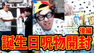 動画サムネイル