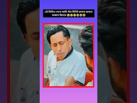 #music #newsong #newmusic #song #choolo #aalaskapedh #thelocaltrain #love #funny #arrahman