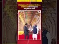 Philippines President Marcos Jr Joins BRICS Day 2 Proceedings In New Delhi #brics2026 #trending