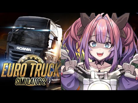 【 Euro Truck Simulator 2 】深夜ドライブ🚚【#綺々羅々ヴィヴィ #hololiveDEV_IS #FLOWGLOW】