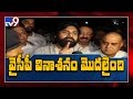 Pawan Kalyan strong warning to YS Jagan govt over AP Capital issue