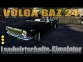 Volga GAZ 24 v1.0.0.0