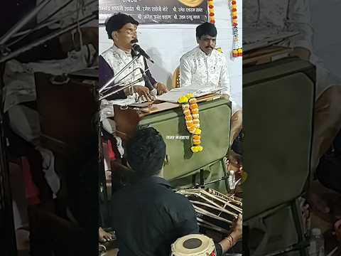 विश्वाचा विश्राम रे स्वामी माझा✨ (बुवा) गुंडू सावंत (पखवाज) सागर कदम💫#bhajansong