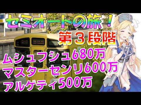 プリンセスコネクト Re Dive Gg アンテナ