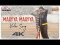 ‘Maayya Maayya’ video song from Majili starring Naga Chaitanya, Samantha