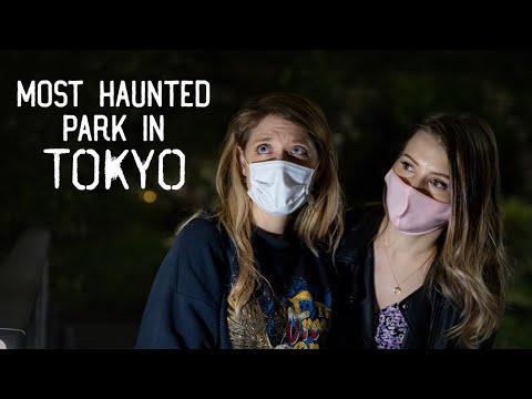 Inside the Most Haunted Location in Tokyo | Toyama Park
