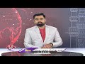 Nagarkurnool Collector Uday Kumar Inaugurates | MCMC Media center In Collectorate  | V6 News  - 00:40 min - News - Video