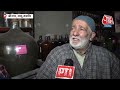 Jammu-Kashmir: Srinagar की सबसे पुरानी गुलाब जल की दुकान संजोए हुए है महकती विरासत | Aaj tak News  - 02:03 min - News - Video
