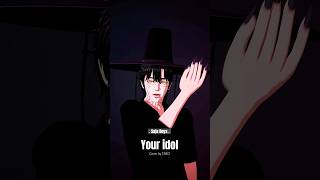 Saja Boys - Your idol (Dance Cover by. Taeo)
