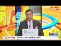Aaj Ki Baat: RJD ने Congress को कौन-कौन सी सीटें दी ? Bihar Election | Tejashwi Yadav | Rahul Gandhi  - 02:48 min - News - Video