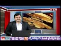 కల్వకుంట్ల కన్నారావుకు హైకోర్టు షాక్ | High Court Big Shock To Kalvakuntla Kanna Rao | ABN  - 02:17 min - News - Video