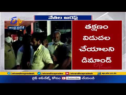 Chandrababu writes letters to SEC and DGP Chandrababu writes letters to SEC and DGP