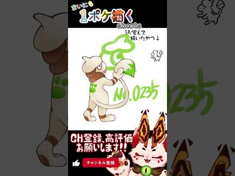 thumbnail_DTs4dv-4-cE