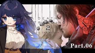 【DS2】南米大陸…のみならず世界を繋ぎ直す旅【#006】