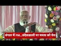 Top Headlines Of The Day: RJD | BJP CEC Meeting | Bihar Politics | Lok Sabha Election | Bengaluru - 01:29 min - News - Video