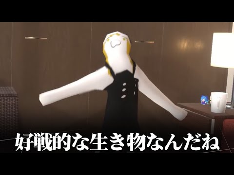 【ゆっくり超日常】殴ってみようよ！【魔理沙禁止】