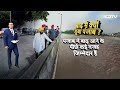 Weather Update: पहाड़ से मैदान...आसमानी त्राहिमाम! | Bharat Ki Baat Batata Hoon | Syed Suhail  - 08:11 min - News - Video
