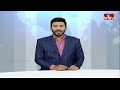ఎన్నికల మేనిఫెస్టో కమిటీని ఏర్పాటు చేసిన బీజేపీ | BJP Election Manifesto Committee | hmtv  - 07:35 min - News - Video