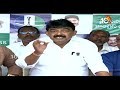 నాటి రోజులు మర్చిపోయారా?| YCP Ex Minister Perni Nani | BAlakrishna | YS Jagan | 10TV News  - 02:26 min - News - Video