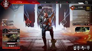キルレ0.47APEX