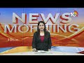 Telangana Congress On Governor Quota MLC Seats | కాంగ్రెస్‌ ప్రభుత్వం నిర్ణయంపై ఉత్కంఠ | 10TV News  - 03:12 min - News - Video
