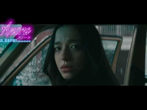 『ANORA アノーラ』（原題 Anora）マイキー・マディソンの役作り - 映画予告編（18歳未満は見ちゃダメ）第97回アカデミー賞作品賞、主演女優賞、監督賞、脚本賞、編集賞の最多５部門受賞！