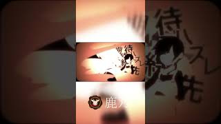 【女性ボーカルが原キーで歌う】コノハの世界事情 / じん【鹿乃】#shorts #歌ってみた #cover