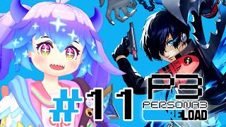 【P3R】山岸風花ちゃん加入？！アナライズ特化ペルソナたすかるー！(⁎˃ᴗ˂⁎) #11