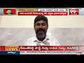 మోడీతో యుద్దానికి సిద్ధం.. డైరెక్ట్ వార్నింగ్ ఇచ్చిన వైసీపీ || Prime Debate With Varma || 99TV  - 02:16 min - News - Video