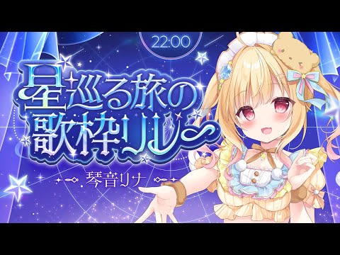 thumbnail_DUE2aj1fXew