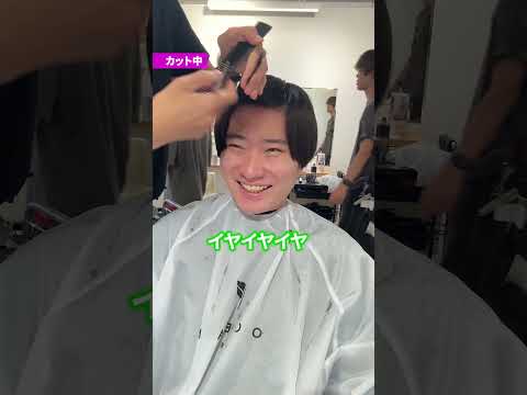 王道無造作ヘアでハイトーンカラー！ #メンズカット #メンズヘア