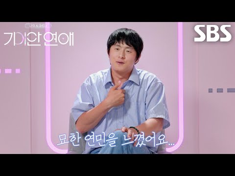 <strong>인터넷</strong> 속도)