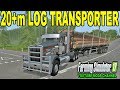 Kenworth W900 Logger v1.0