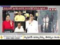 TDP Neelayapalem Vijay Kumar : 7 వేల కోట్లు జగన్ అయ్య సొమ్ములా ఖర్చు పెట్టాడు | Ys Jagan | ABN  - 03:15 min - News - Video
