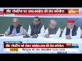 Lok Sabha Elections: Akhilesh Yadav और Rahul Gandhi के बीच डील फाइनल..इतनी सीटों पर बनी बात  - 08:49 min - News - Video