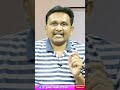 జగన్ కి విజయమ్మ షాక్  - 01:00 min - News - Video