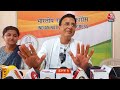 NEET Exam Row: कैथल में MP Randeep Singh Surjewala ने HCS भर्ती पर उठाए सवाल | Aaj Tak | Congress  - 14:56 min - News - Video