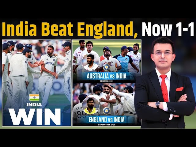 IND vs ENG : India crush Eng by 336 runs to seal first-ever Test win at Edgbaston, level series 1-1