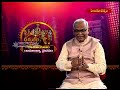 ధర్మభేరి || రామాయణం రామరాజ్య వైభవం  || Dharmabheri || Ramayanam RamaRajya Vaibhavam || Hindu Dharmam  - 42:21 min - News - Video