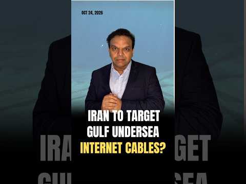 Iran To Target Gulf Undersea Internet Cables? #iran #iranisraelwar #iranwar #trump #gulf #middleeast